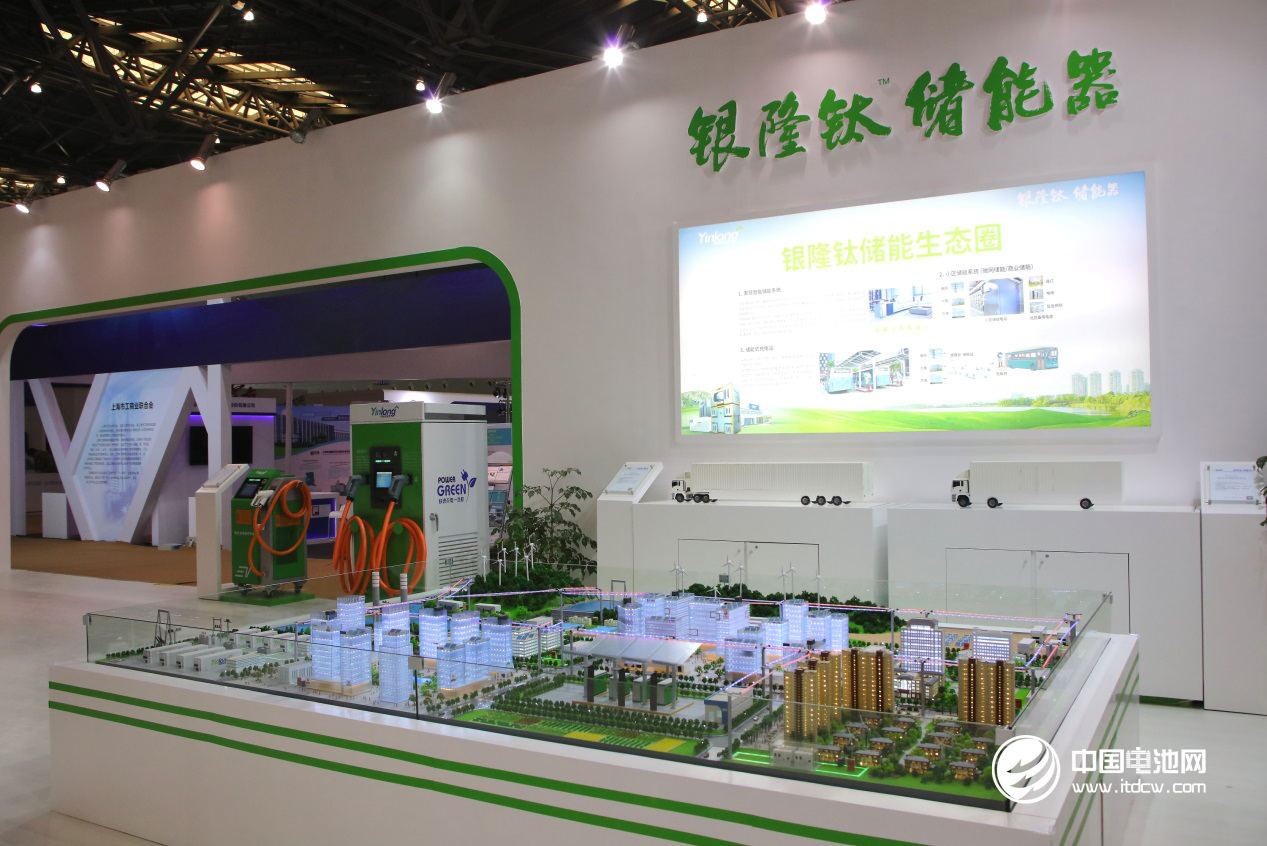 銀隆新能源上交會展位，儲能生態圈沙盤吸引眼球