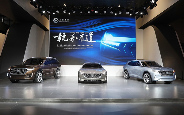 正道集團發(fā)布三款電動概念車，據(jù)稱續(xù)航里程達1000公里