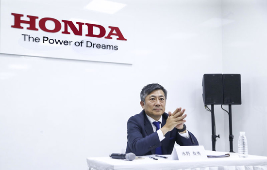 本田技研工業(yè)株式會(huì)社執(zhí)行董事兼中國(guó)本部長(zhǎng)水野泰秀