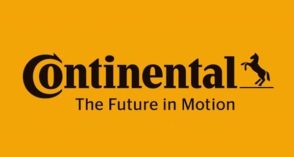 大陸集團斥資3億歐元 支持電動汽車技術研發