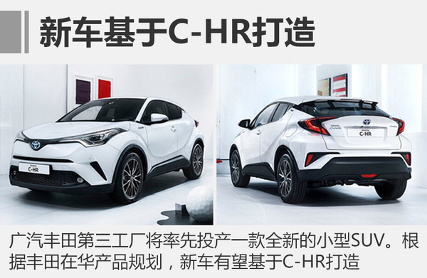 13家新工廠年內將投產 再增近200萬產能 13家新工廠年內將投產 再增近200萬產能