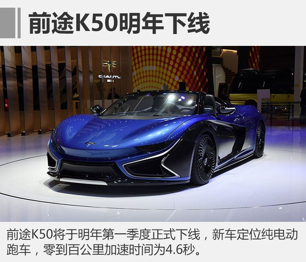 13家新工廠年內(nèi)將投產(chǎn) 再增近200萬(wàn)產(chǎn)能 13家新工廠年內(nèi)將投產(chǎn) 再增近200萬(wàn)產(chǎn)能