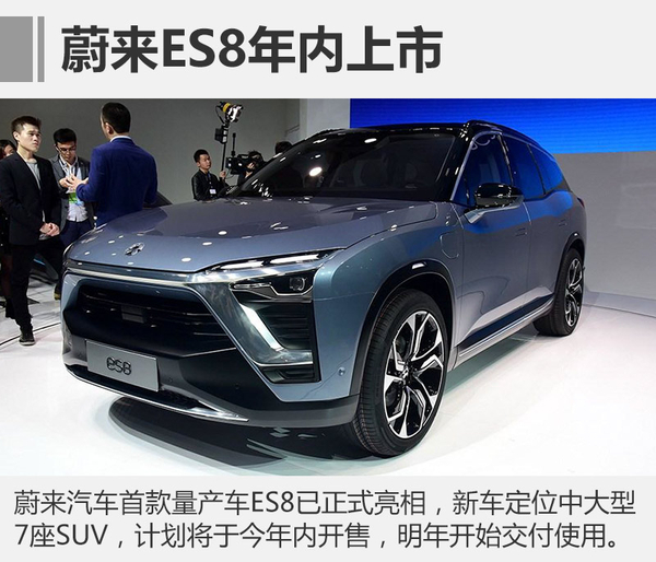 13家新工廠年內將投產 再增近200萬產能