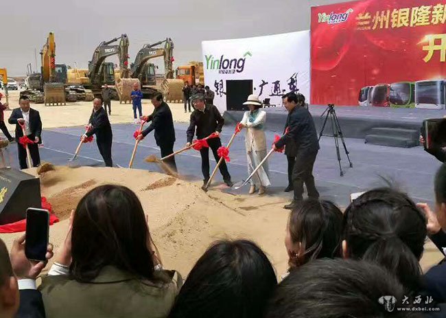 總投資25億元 珠海銀隆蘭州廣通新能源汽車生產(chǎn)基地開工 總投資25億元 珠海銀隆蘭州廣通新能源汽車生產(chǎn)基地開工