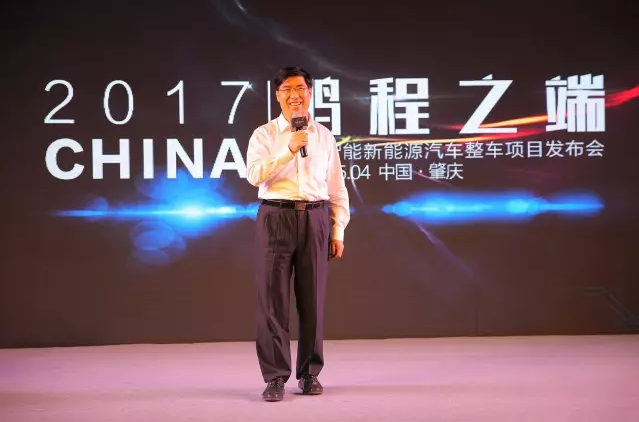 小鵬智能新能源汽車工廠落戶肇慶 總投資100億元 小鵬智能新能源汽車工廠落戶肇慶 總投資100億元