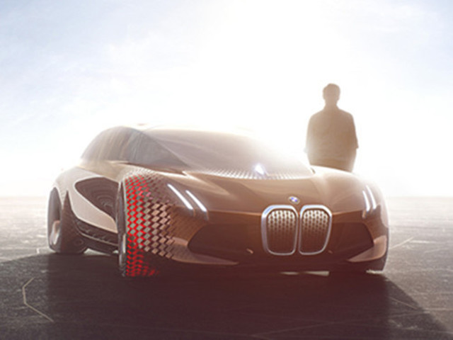 寶馬自駕車(chē)2021年投產(chǎn)：工廠仍在德國(guó) 