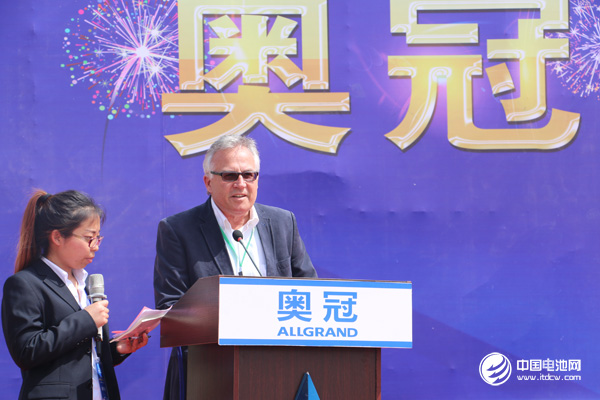 奧冠集團首席專家默茨先生