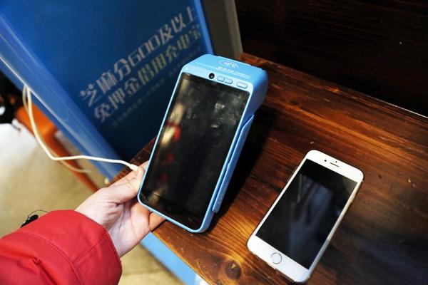 共享充電寶突然躥紅 一年消費(fèi)20元比自買劃算？