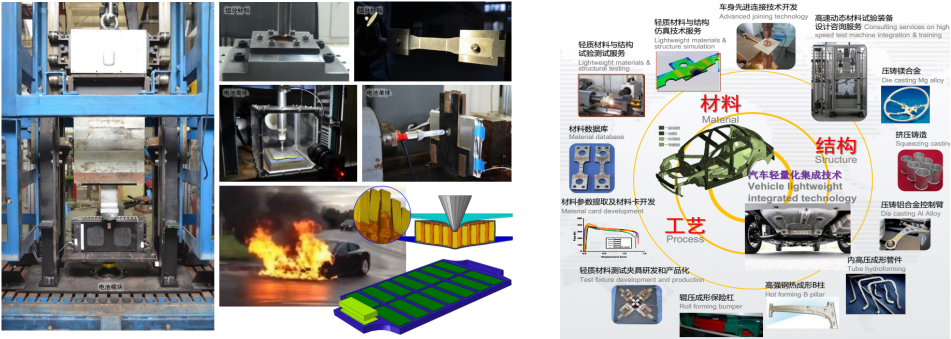  浙江中澤精密科技有限公司