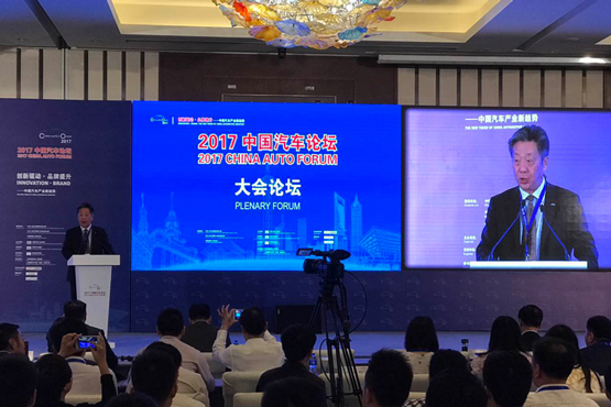 董揚:政府強干預符合電動和智能汽車發展 董揚:政府強干預符合電動和智能汽車發展