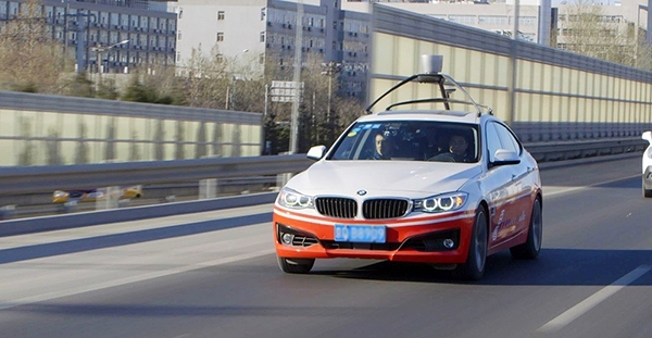 搶奪市場主控權？ “自動駕駛”越走越近 