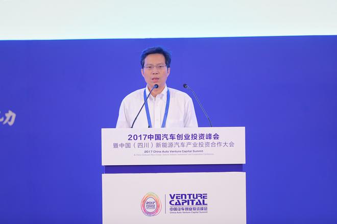 同濟(jì)大學(xué)汽車學(xué)院副院長(zhǎng) 魏學(xué)哲