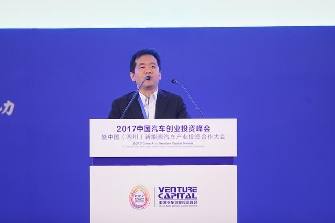 國家信息中心信息資源開發部制造業信息處處長 李偉利