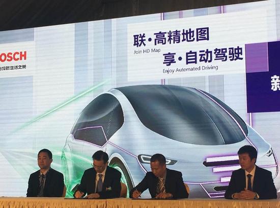 自動駕駛最新“造車聯盟” 強強聯合誰最有戲？