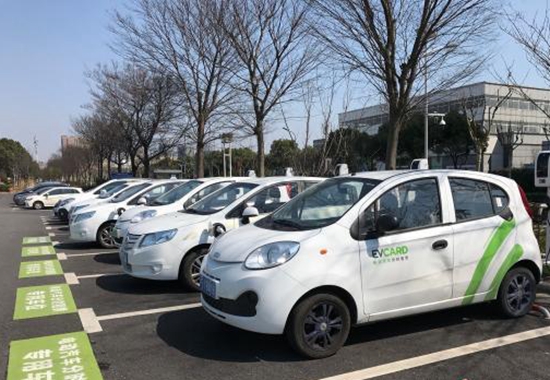 共享汽車虛火：取車還車網點不夠 尚無一家盈利