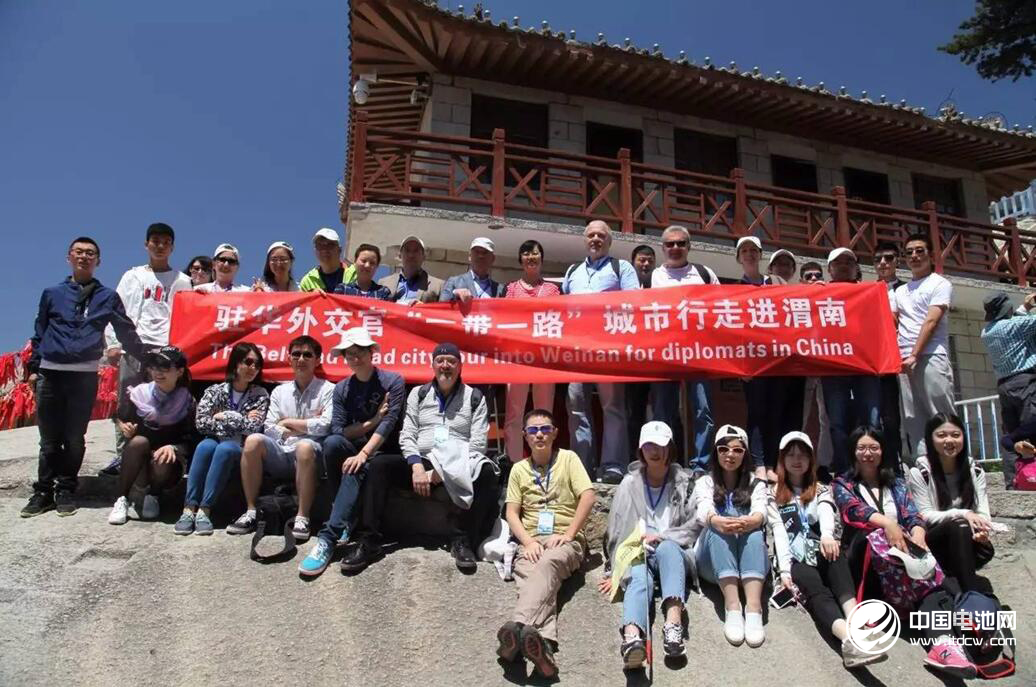 駐華外交官“一帶一路”城市行走進渭南