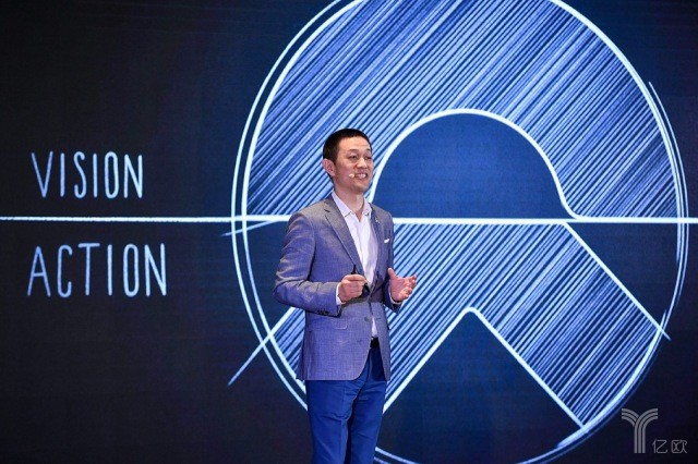 蔚來汽車第5輪融資落地：光際資本領投 百度騰訊等入局