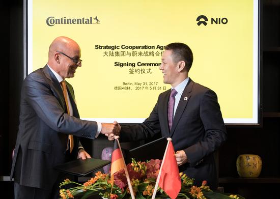 蔚來戰(zhàn)略牽手大陸 致力于深化智能電動汽車領域合作 蔚來戰(zhàn)略牽手大陸 致力于深化智能電動汽車領域合作