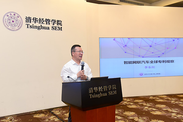 如何重質又保量？智能網聯(lián)汽車專利創(chuàng)新短板待補