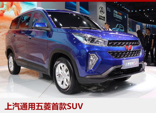 通用布局3-5線城市 SUV/新能源將是重點