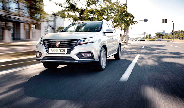 互聯網+新能源 上汽榮威搶占純電SUV市場 互聯網+新能源 上汽榮威搶占純電SUV市場