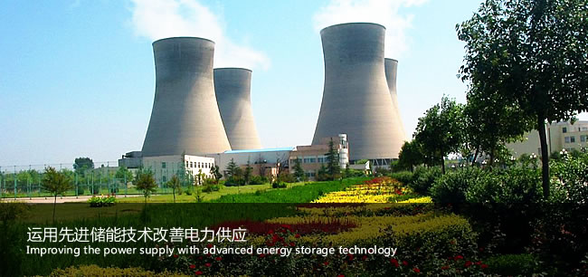 勢(shì)頭發(fā)展良好 商業(yè)模式或?qū)⑹峭苿?dòng)儲(chǔ)能發(fā)展的核心