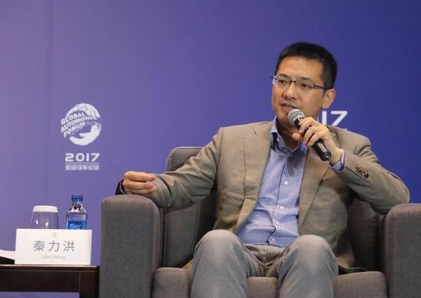 蔚來汽車聯合創始人、總裁秦力洪：不以出身論英雄