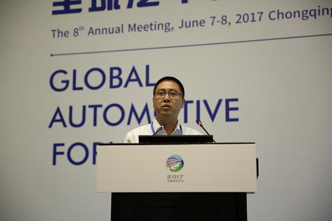 長安汽車新能源汽車研究院副院長 蘇嶺