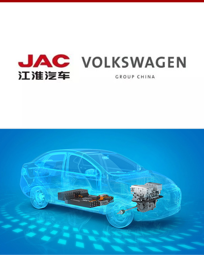 江淮iEV三款電動(dòng)車發(fā)力 5月銷量大增7成 江淮iEV三款電動(dòng)車發(fā)力 5月銷量大增7成