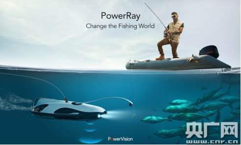 無人機行業監管趨緊 深挖細分需求玩出新思路