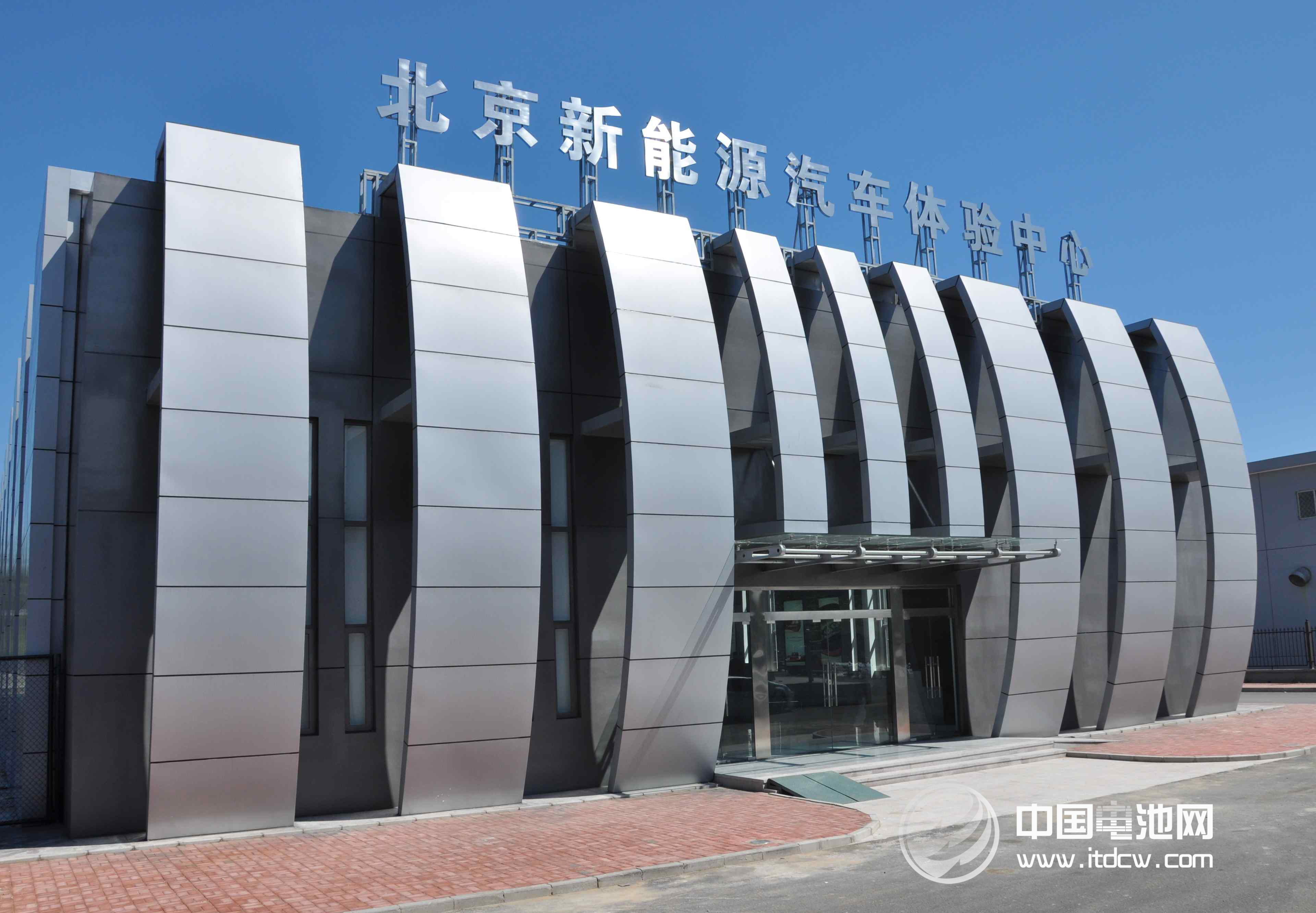 北汽新能源體驗中心 北汽新能源體驗中心