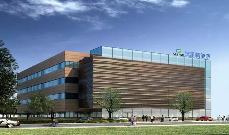 捷星新能源科技(蘇州)有限公司 捷星新能源科技(蘇州)有限公司