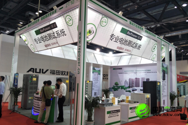 瑞能股份展位圖