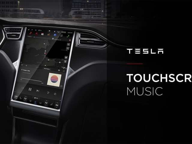 特斯拉變身媒體公司：皆因電動汽車新變化