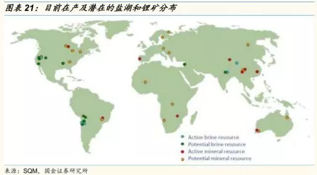 動力鋰電池需求量和報廢量不斷增長 回收行業(yè)深度研究報告