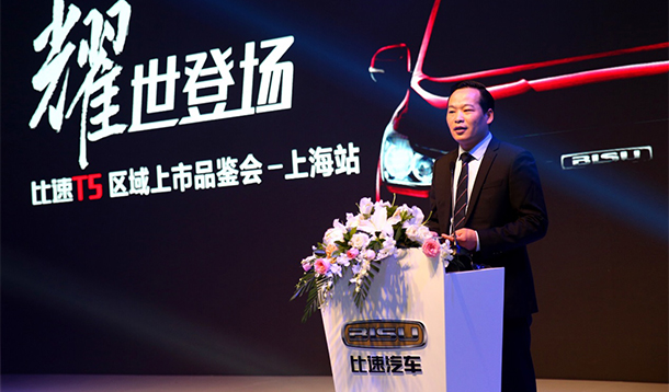 成立2年已規(guī)劃55萬產(chǎn)能 比速汽車的自主新思路