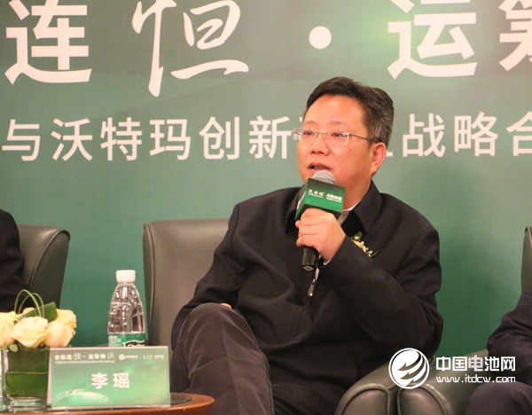 堅(jiān)瑞沃能李瑤：創(chuàng)新聯(lián)盟要做“電動(dòng)汽車強(qiáng)國(guó)夢(mèng)踐行者”