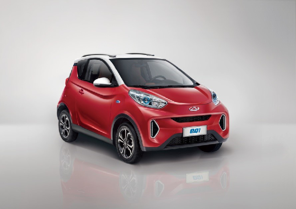 奇瑞新能源上半年累計銷量達9300輛 同比增長86.5% 奇瑞新能源上半年累計銷量達9300輛 同比增長86.5%