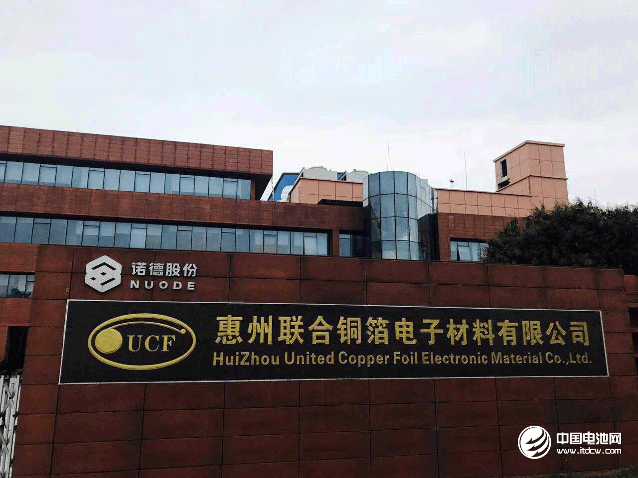 看好新能源汽車產業鏈投資機會 基金重倉分享成長盛宴