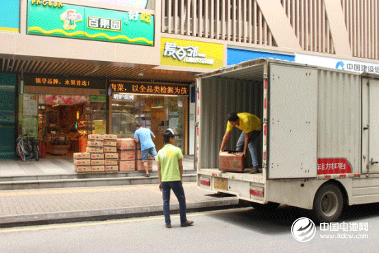 新沃運(yùn)力為百果園提供綠色貨運(yùn)服務(wù)