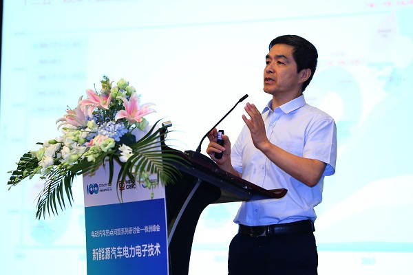 中國電動汽車百人會執(zhí)行副理事長歐陽明高：燃料電池的研發(fā)不能局限在汽車領(lǐng)域 