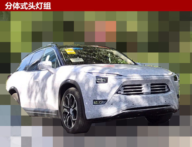蔚來汽車首款純電SUV曝路試諜照 年內將上市 蔚來汽車首款純電SUV曝路試諜照 年內將上市