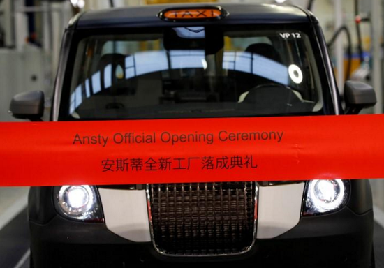 英國成立2.46億英鎊基金 促進(jìn)電動(dòng)車電池研發(fā)