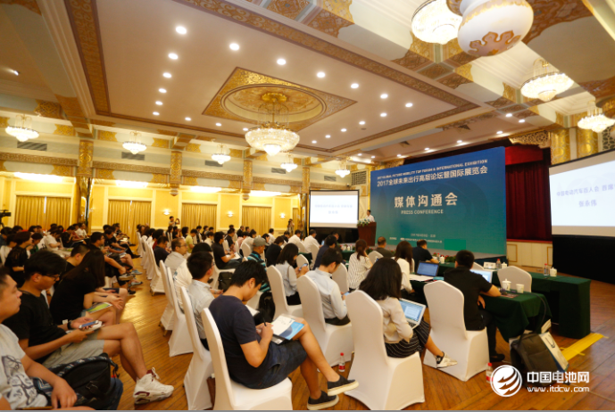 兩個(gè)“百人會(huì)”合力打造出行產(chǎn)業(yè)融合創(chuàng)新國(guó)際盛會(huì)