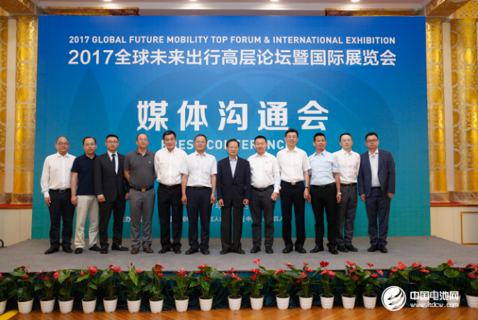 兩個(gè)“百人會(huì)”合力打造出行產(chǎn)業(yè)融合創(chuàng)新國(guó)際盛會(huì)