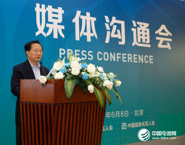 中國(guó)電動(dòng)汽車百人會(huì)理事長(zhǎng)陳清泰