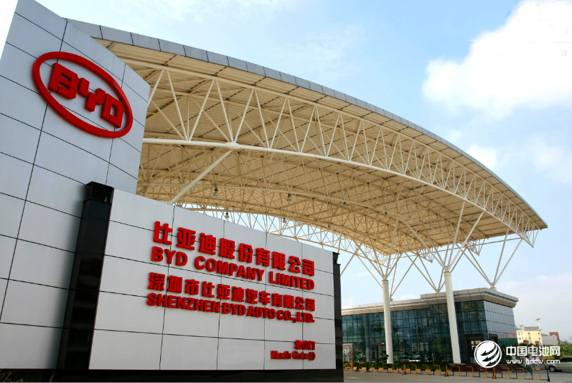 比亞迪項目 比亞迪項目