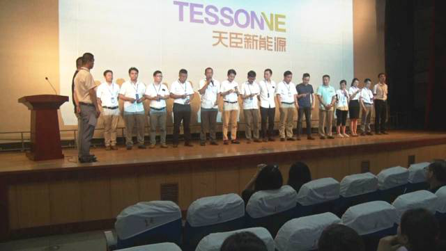 天臣新能源之路：懷抱夢(mèng)想 路在腳下