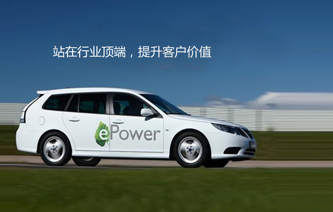 吃“軟”怕“硬”或成動(dòng)力電池發(fā)展趨勢 國產(chǎn)品牌領(lǐng)跑軟包電池市場