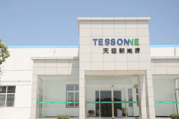 綠色環保 國際領先 天臣新能源入選國家級綠色工廠